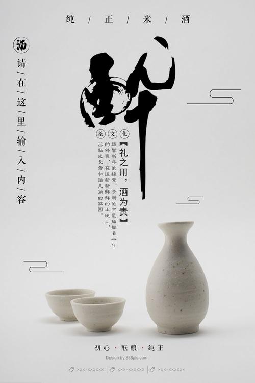 斯洛伐克护照模板假的多少钱